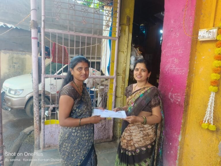 ठाणे zp दाखले