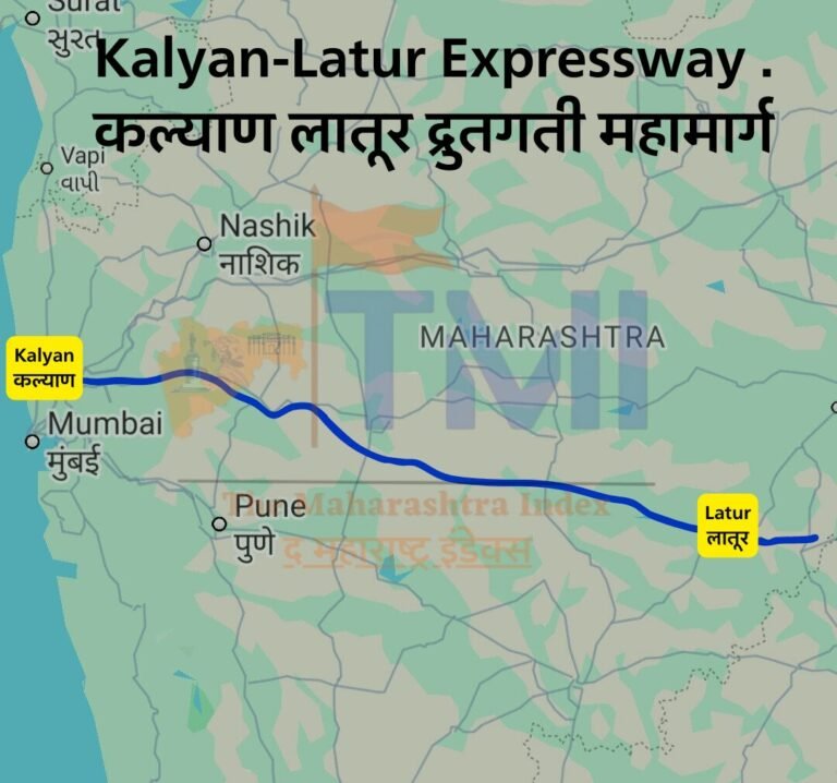 kalyan latur